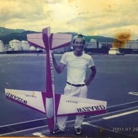 23年ぶりに機体製作してみる　ナルケホビー製　アセント スーパーアドバンテージ