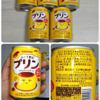 買い物いろいろ