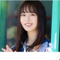 有り難うございました。
