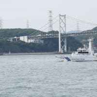 今日も行くぞ！航路警戒　巡視艇ともなみ