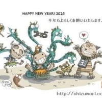 12月　読んだ本まとめ