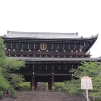 東山（２７）知恩院