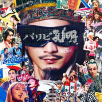 映画：パリピ孔明　THE MOVIE