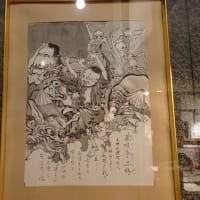 蘭陵亭子梅「けらくふたい」　＠　京都妖怪探訪（８６１）
