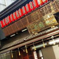 明けましておめでとうございます🎍