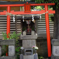 江戸最初の山手七福神！三福堂の恵比寿神にやってきました。