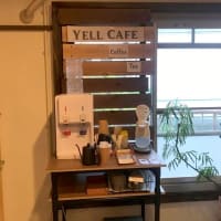 建築に関する本のフェア開催中　魚ん町プラス内いっぽのたね