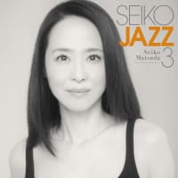 SEIKO JAZZ 3  (Seiko Matsuda)