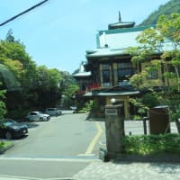 箱根登山鉄道