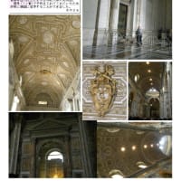 以前のヨーロッパ旅行138　ヴァティカン宮殿⑥　ローマ