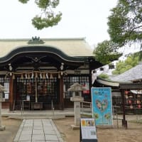 神須牟地神社／中臣須牟地神社（大阪市住吉区／東住吉区）