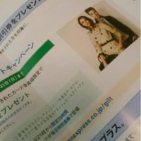 ギルト