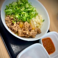 吉野家🐮話題の新作を食う🍜【牛玉スタミナまぜそば】♪