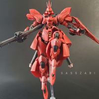 【ガンプラ改造】SASSZABI　レディーサザビー完成