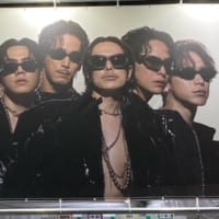 バンテリンドーム行って来ました