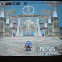 ジュエル稼ぎ法 アルザードの華麗なる日々 ジュエル稼ぎ法 アルザードの華麗なる日々