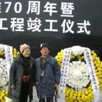 南京大虐殺幸存者夏叔琴さんの作品制作で江蘇省テレビ局が来日