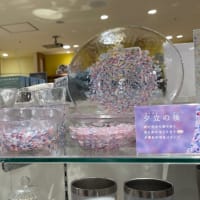 今更かよ、な旅行最終日の記録