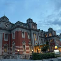 大阪旅行1日目