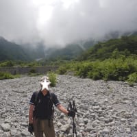 夏 ``鳥取の大山へ