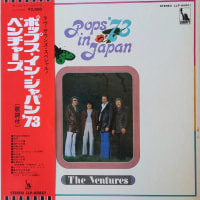 専用です。ザ・ベンチャーズ 「ライヴ・ボックスVol. 1&2