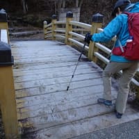 日本百低山「石割山」（標高1,412ｍ）