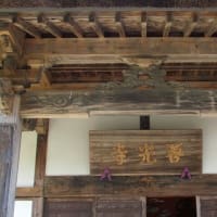 伊達市の建築探訪