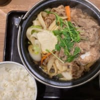 吉野家　すき鍋開始~
