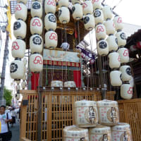 今日いち-2025年7月13日