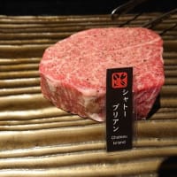 成田参道「玄」の「誕生日コース」（３）