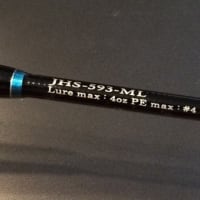 釣れなくても晩酌