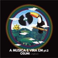 A MUSICA E VIRA EM pt.2/OSUMI(LivingRoom)