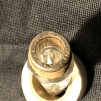 オブライアン(O'Brien)のマウスピース - 毎日が秋休み オブライアン(O'Brien)のマウスピース - 毎日が秋休み