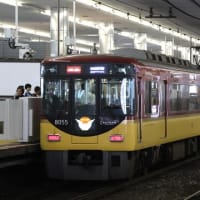続々京阪電車