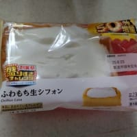 美味しい物達