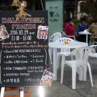ハロウィン