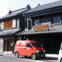 ポスト５・黒いポスト