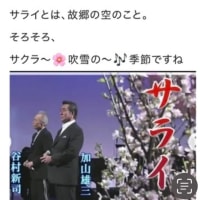 コン爺　カラオケ🎤熱唱😎❣️
