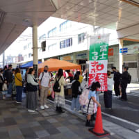第１回吉原アーケードマーケット