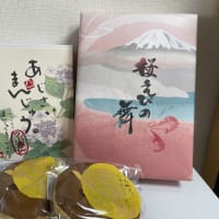 朝日カルチャーの講座でした