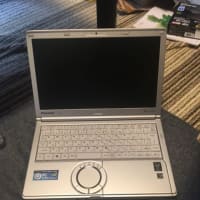 テストです
