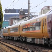 特急まほろばの新車を撮ってきた