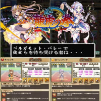 英語で遊ぼう オーマイタイガーのぼやき