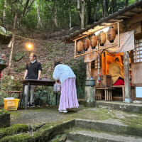 西谷不動尊祭