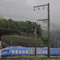 日豊本線特急列車　883系30周年今日も。はじめまして。 青いソニック