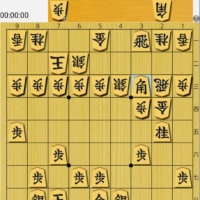 飛騨名人戦でした