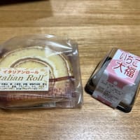 「嶋屋製菓 栄堂」＠水島