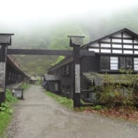 乳頭温泉郷へ！鶴の湯温泉～休暇村乳頭温泉郷～大釜温泉