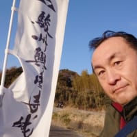 【誕生日はバイク旅だ】その５.興国寺城