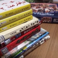 【読書】11.12月に借りた本